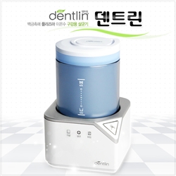 ģȯ�� �ö�� ���ͻ�ձ� ��Ʈ��(dentlin) EDL-1200