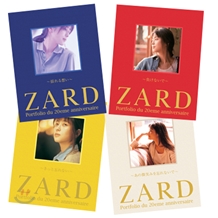 ZARD 20�ֳ� ��� ������ ���� ������: 1~4�� ��Ű��