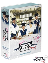 ���հ� ��ĵ�� ������ ������ : KBS ���