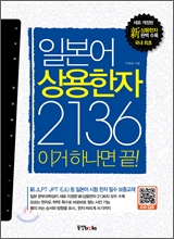 상용이네 이미지