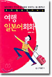 �츮���� ã�� ���� ���� �Ϻ���ȸȭ