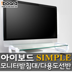 ��iroo ���̷��i-Board ���̺��� ���� ����͹�ħ��/�ٿ뵵����/��ȭ����/�ι��ǰ���Ȱ��/�߸�Ư����ǰ