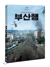 ºÎ»êÇà (2Disc) ºÎ»êÇà (2Disc)