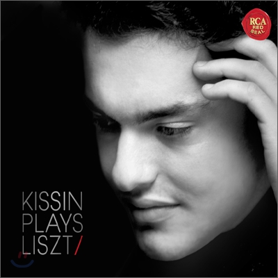 Evgeny Kissin 예프게니 키신이 연주하는 리스트 (Kissin Plays Liszt)