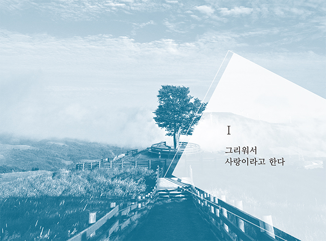 상세 이미지 1
