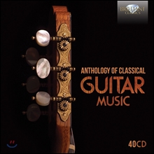 Ŭ·¡½Ä ±âŸ À½¾Ç ¾Ø¼Ö·ÎÁö 1Áý (Anthology Of Classical Guitar Music Vol.1) Ŭ·¡½Ä ±âŸ À½¾Ç ¾Ø¼Ö·ÎÁö 1Áý (Anthology Of Classical Guitar Music Vol.1)