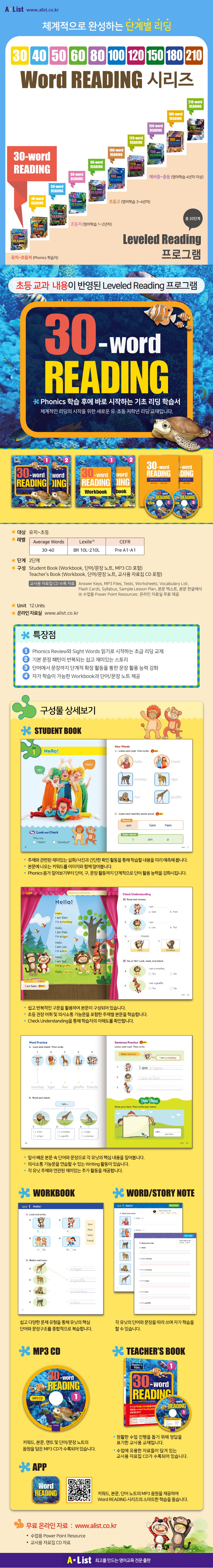 상세 이미지 1