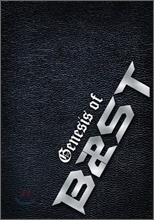 ��Ʈ (Beast) - ��Ʈ�� â���� : Genesis Of Beast