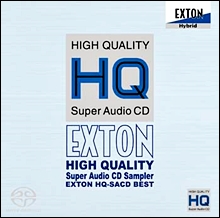 ������ ���� ����Ƽ ���� ����� CD ���÷� 1�� (HQ SACD)