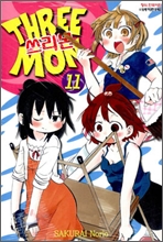������ (THREE MON) 11