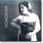 Monica Salmaso - Voaderia