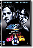 �г��� ���� 2 (1Disc)(�н�Ʈ& ǻ���2)