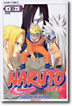NARUTO ������ 19