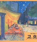 ���̹�������