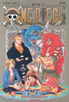 ���ǽ� ONE PIECE 31