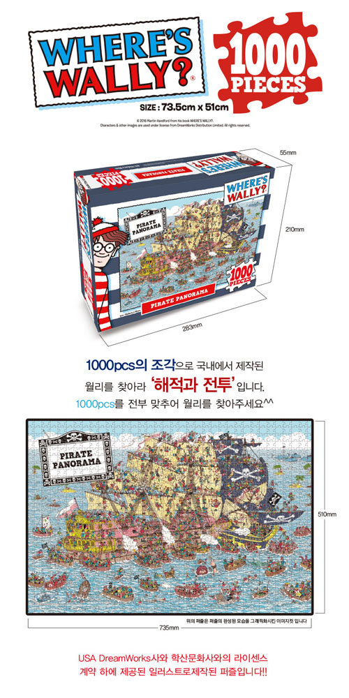 상세 이미지 4
