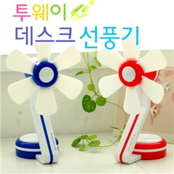 (�̴ϼ�ǳ��) ������ ����ũ��ǳ��/USB/������/�޴��/Ź��������ǳ��