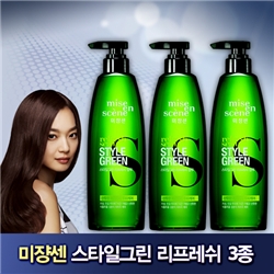 ��41%���Ρڹ����� ��Ÿ�� �׸� ��Ǫ500g*2+����500g
