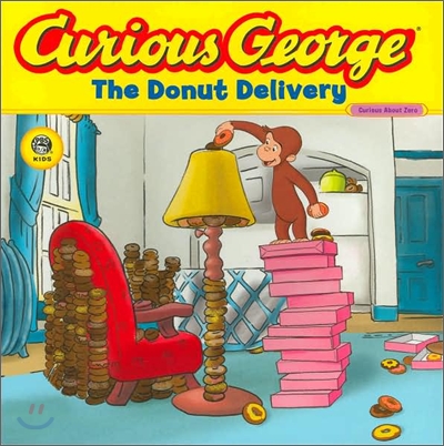 Curious George the Donut Delivery (Cgtv 8x8)