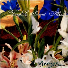 ���� 2�� - Second Album