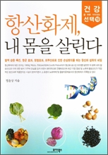 �׻�ȭ��, �� ���� �츰��