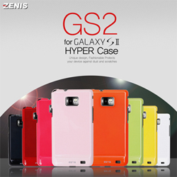 ������S2 SK&KT ���� / ���Ͻ� ���������̽� GS2 for Galaxy S2 HYPER CASE