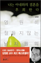 Ƴ ȥ ȸѴ Ƴ ȥ ȸѴ