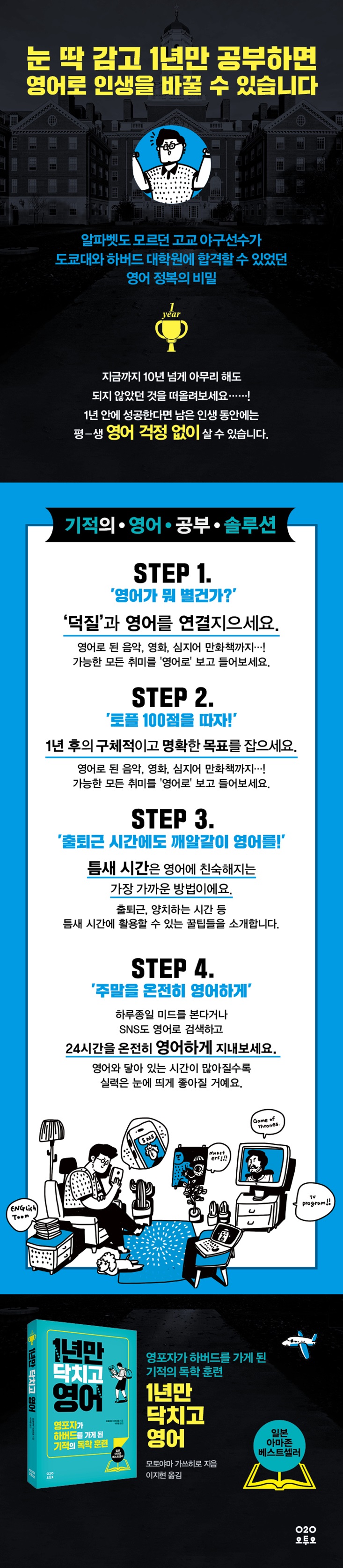 상세 이미지 1