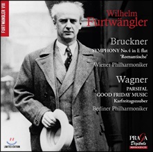 Wilhelm Furtwangler ºê·çÅ©³Ê: ±³Çâ°î 4¹ø '³¶¸¸Àû' / ¹Ù±×³Ê: ÆÄ¸£ÁöÆÈ ¡®¼º ±Ý¿äÀÏ À½¾Ç¡¯ - ºôÇ︧ Ǫ¸£Æ®¹ð±Û·¯, ºó ÇÊ, º£¸¦¸° ÇÊ (Bruckner: Romantic Symphony / Wagner: Parsifal Good Friday Music) Wilhelm Furtwangler ºê·çÅ©³Ê: ±³Çâ°î 4¹ø '³¶¸¸Àû' / ¹Ù±×³Ê: ÆÄ¸£ÁöÆÈ ¡®¼º ±Ý¿äÀÏ À½¾Ç¡¯ - ºôÇ︧ Ǫ¸£Æ®¹ð±Û·¯, ºó ÇÊ, º£¸¦¸° ÇÊ (Bruckner: Romantic Symphony / Wagner: Parsifal Good Friday Music)