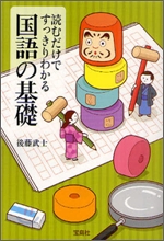 ��������Ǫ��ê���磌�����ު�����