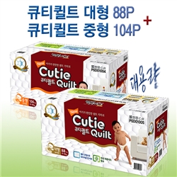 [���ƾ縻x6������]ťƼ��Ʈ ����104P+����88P