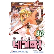 �������� �ױ⸶ 1~30�� ��Ʈ