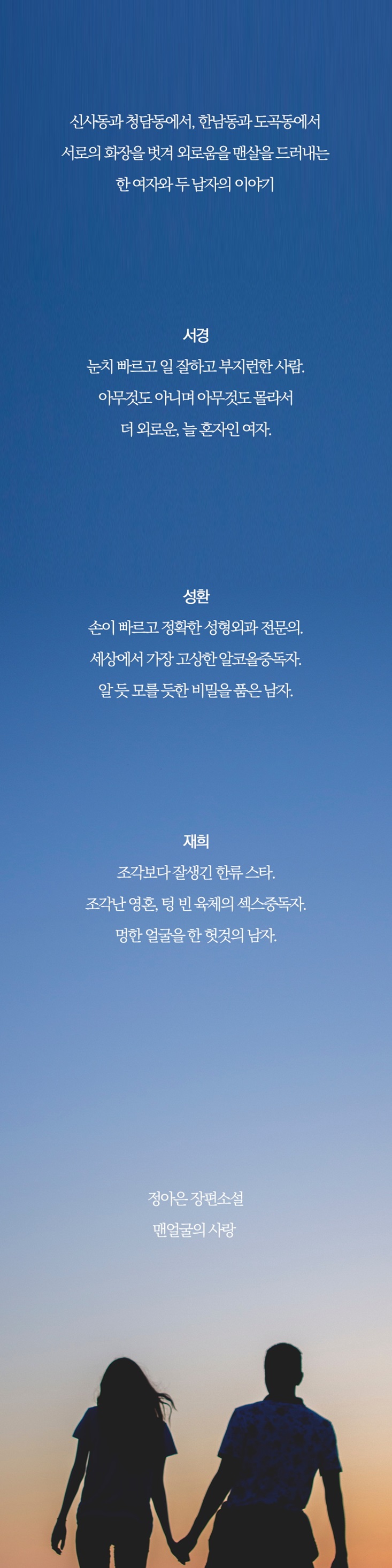 상세 이미지 1