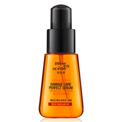 [����Ư����ȹ��] ������ ������ �ɾ� ����Ʈ ���� 70ml