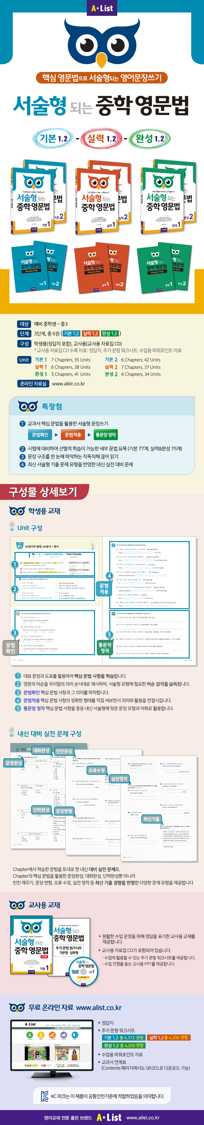 상세 이미지 1