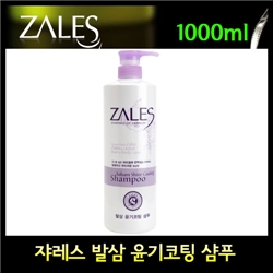�𷹽� �߻� �������� ��Ǫ 1000ml