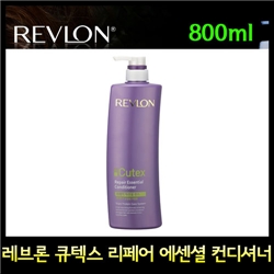 ����� ť�ؽ� ����� ������ ����ų� 800ml