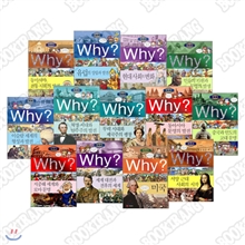WHY ���̼���� 1~17�� �� WHY ����� ��ǥ ����