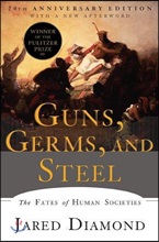 Guns, Germs, and Steel (1998³â ǽ¸®Ã³»ó ¼ö»óÀÛ / 20Áֳ⠱â³äÆÇ) Guns, Germs, and Steel (1998³â ǽ¸®Ã³»ó ¼ö»óÀÛ / 20Áֳ⠱â³äÆÇ)