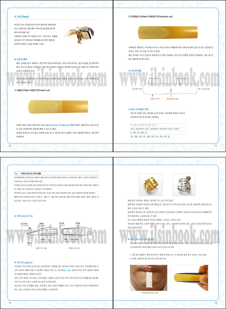 상세 이미지 1