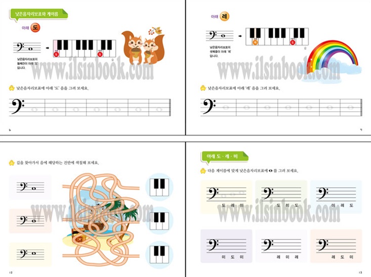 상세 이미지 1