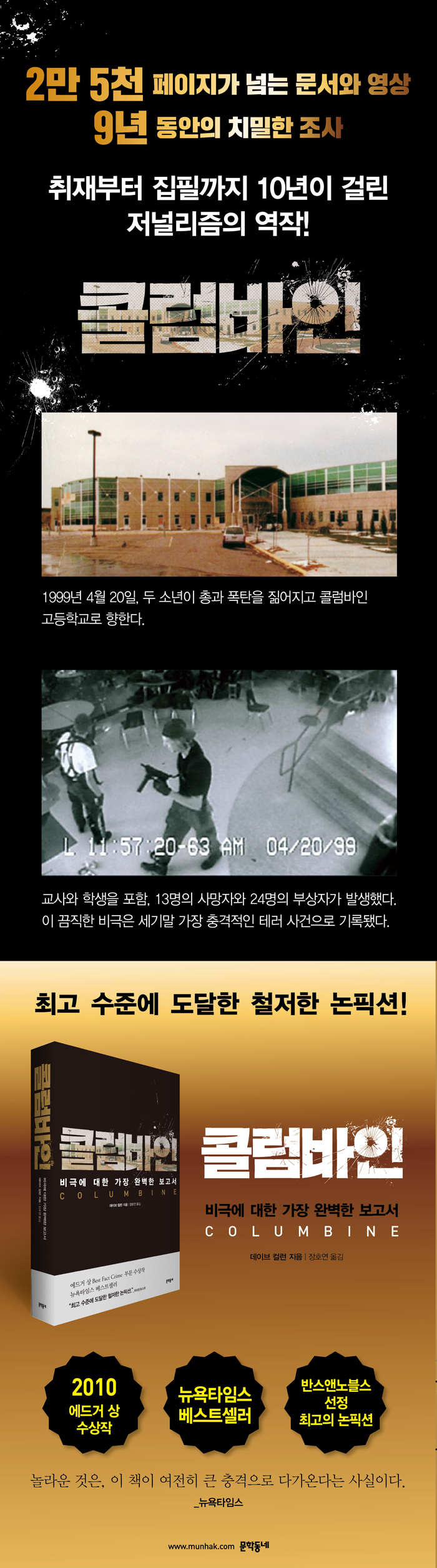 상세 이미지 1