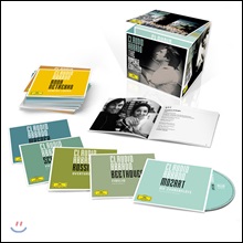 Claudio Abbado Ŭ¶ó¿ìµð¿À ¾Æ¹Ùµµ ¿ÀÆä¶ó ³ìÀ½ ÀüÁý (The Opera Edition) Claudio Abbado Ŭ¶ó¿ìµð¿À ¾Æ¹Ùµµ ¿ÀÆä¶ó ³ìÀ½ ÀüÁý (The Opera Edition)