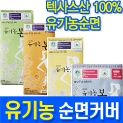 ����󺻻�����/�ػ罺�� ����/����/����/����28P30P32P����