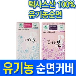 ����󺻻�����/�ػ罺�� ����/��Ƽ���̳�34p28p����