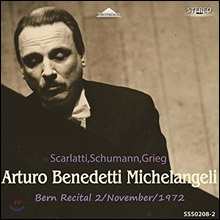 Arturo Benedetti Michelangeli ¾Æ¸£Åõ·Î º£³×µ¥Æ¼ ¹ÌÄ̶õÁ©¸® 1972³â º£¸¥ ¸®»çÀÌÆ² (Bern Recital 2 November 1972) Arturo Benedetti Michelangeli ¾Æ¸£Åõ·Î º£³×µ¥Æ¼ ¹ÌÄ̶õÁ©¸® 1972³â º£¸¥ ¸®»çÀÌÆ² (Bern Recital 2 November 1972)