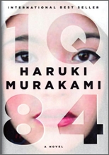 1Q84 (Volume 1-3)