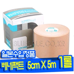�Ϻ� ��ǰ ������Ʈ ������ 5cm X 5m X 1��/����������/Ű�׽ÿ� ������ ��� ���� �йںش�