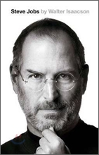 Steve Jobs, the Exclusive Biography