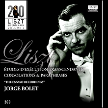 ����Ʈ ź�� 200�ֳ� �ø��� 4 - ȣ���� ����